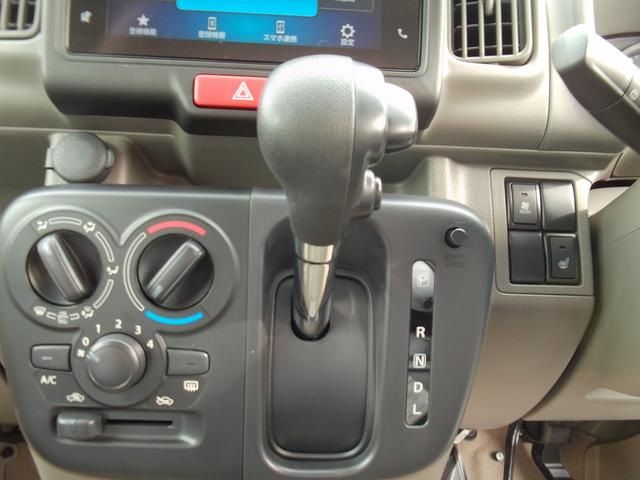 エブリイ JOIN ディスプレーオーディオ バックアイカメラ 両側スライドドア スライドドアクローザー LEDヘッドランプ キーレスプッシュスタート 衝突被害軽減ブレーキ 後退時ブレーキサポート 運転席シートヒーター リクエストスイッチ USBソケット(38枚目)