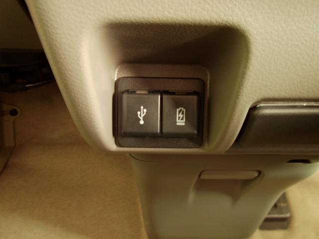 エブリイ JOIN ディスプレーオーディオ バックアイカメラ 両側スライドドア スライドドアクローザー LEDヘッドランプ キーレスプッシュスタート 衝突被害軽減ブレーキ 後退時ブレーキサポート 運転席シートヒーター リクエストスイッチ USBソケット(44枚目)