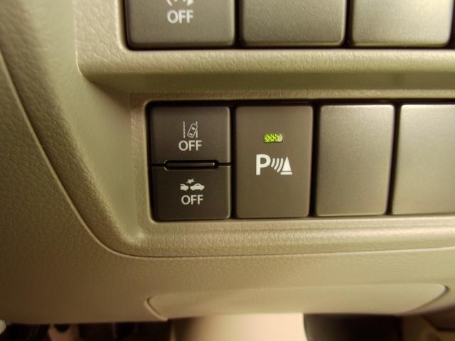 エブリイ JOIN ディスプレーオーディオ バックアイカメラ 両側スライドドア スライドドアクローザー LEDヘッドランプ キーレスプッシュスタート 衝突被害軽減ブレーキ 後退時ブレーキサポート 運転席シートヒーター リクエストスイッチ USBソケット(50枚目)