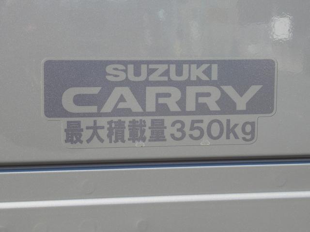 キャリイトラック KCエアコン・パワステ 4速AT FM/AMラジオ キーレスエントリー 衝突被害軽減ブレーキ 後方誤発進抑制機能 車両走行安定補助システム アイドリングストップ アングルポスト オートライト パワーウィンドウ 電源ソケット(34枚目)