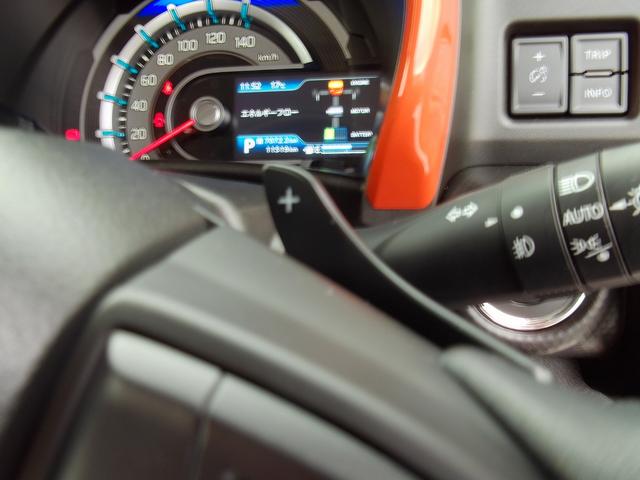 ハスラー ＨＹＢＲＩＤ　Ｘターボ　メモリーナビ　ドライブレコーダー　メモリーナビ　ドライブレコーダー　ＥＴＣ　ＬＥＤヘッドランプ　キーレスプッシュスタート　アダクティブクルーズコントロール　ステアリングオーディオスイッチ　パーソナルテーブル　マイルドハイブリッド（9枚目）