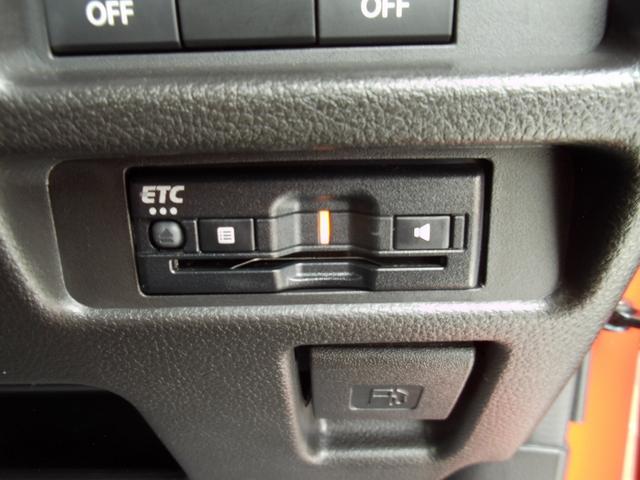 ハスラー ＨＹＢＲＩＤ　Ｘターボ　メモリーナビ　ドライブレコーダー　メモリーナビ　ドライブレコーダー　ＥＴＣ　ＬＥＤヘッドランプ　キーレスプッシュスタート　アダクティブクルーズコントロール　ステアリングオーディオスイッチ　パーソナルテーブル　マイルドハイブリッド（11枚目）