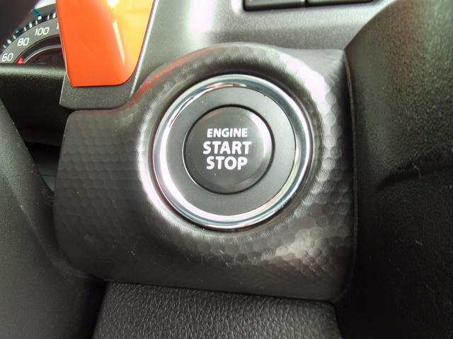 ハスラー ＨＹＢＲＩＤ　Ｘターボ　メモリーナビ　ドライブレコーダー　メモリーナビ　ドライブレコーダー　ＥＴＣ　ＬＥＤヘッドランプ　キーレスプッシュスタート　アダクティブクルーズコントロール　ステアリングオーディオスイッチ　パーソナルテーブル　マイルドハイブリッド（13枚目）