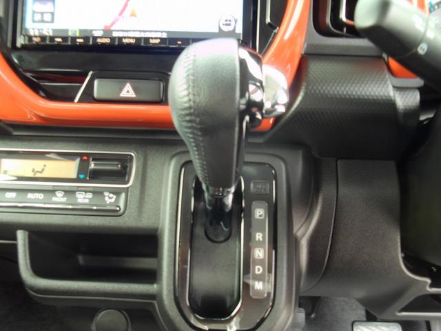 ハスラー ＨＹＢＲＩＤ　Ｘターボ　メモリーナビ　ドライブレコーダー　メモリーナビ　ドライブレコーダー　ＥＴＣ　ＬＥＤヘッドランプ　キーレスプッシュスタート　アダクティブクルーズコントロール　ステアリングオーディオスイッチ　パーソナルテーブル　マイルドハイブリッド（37枚目）