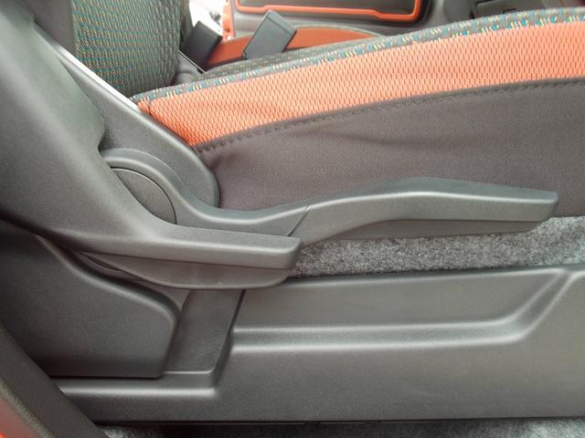 ハスラー ＨＹＢＲＩＤ　Ｘターボ　メモリーナビ　ドライブレコーダー　メモリーナビ　ドライブレコーダー　ＥＴＣ　ＬＥＤヘッドランプ　キーレスプッシュスタート　アダクティブクルーズコントロール　ステアリングオーディオスイッチ　パーソナルテーブル　マイルドハイブリッド（43枚目）