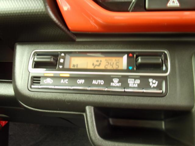 ハスラー ＨＹＢＲＩＤ　Ｘターボ　メモリーナビ　ドライブレコーダー　メモリーナビ　ドライブレコーダー　ＥＴＣ　ＬＥＤヘッドランプ　キーレスプッシュスタート　アダクティブクルーズコントロール　ステアリングオーディオスイッチ　パーソナルテーブル　マイルドハイブリッド（46枚目）