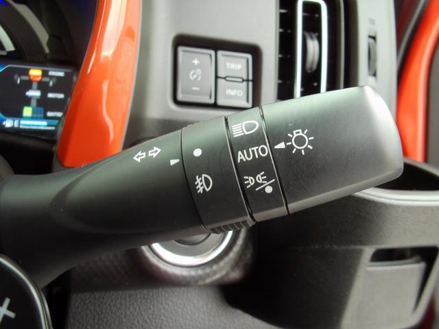 ハスラー ＨＹＢＲＩＤ　Ｘターボ　メモリーナビ　ドライブレコーダー　メモリーナビ　ドライブレコーダー　ＥＴＣ　ＬＥＤヘッドランプ　キーレスプッシュスタート　アダクティブクルーズコントロール　ステアリングオーディオスイッチ　パーソナルテーブル　マイルドハイブリッド（52枚目）