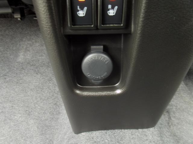 ハスラー ＨＹＢＲＩＤ　Ｘターボ　メモリーナビ　ドライブレコーダー　メモリーナビ　ドライブレコーダー　ＥＴＣ　ＬＥＤヘッドランプ　キーレスプッシュスタート　アダクティブクルーズコントロール　ステアリングオーディオスイッチ　パーソナルテーブル　マイルドハイブリッド（54枚目）