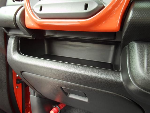 ハスラー ＨＹＢＲＩＤ　Ｘターボ　メモリーナビ　ドライブレコーダー　メモリーナビ　ドライブレコーダー　ＥＴＣ　ＬＥＤヘッドランプ　キーレスプッシュスタート　アダクティブクルーズコントロール　ステアリングオーディオスイッチ　パーソナルテーブル　マイルドハイブリッド（58枚目）