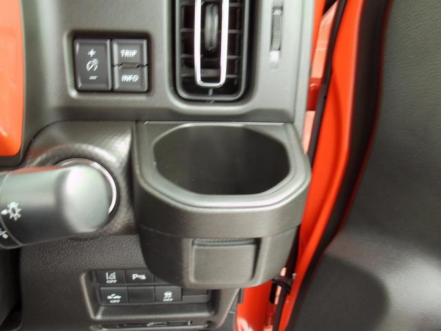 ハスラー ＨＹＢＲＩＤ　Ｘターボ　メモリーナビ　ドライブレコーダー　メモリーナビ　ドライブレコーダー　ＥＴＣ　ＬＥＤヘッドランプ　キーレスプッシュスタート　アダクティブクルーズコントロール　ステアリングオーディオスイッチ　パーソナルテーブル　マイルドハイブリッド（59枚目）