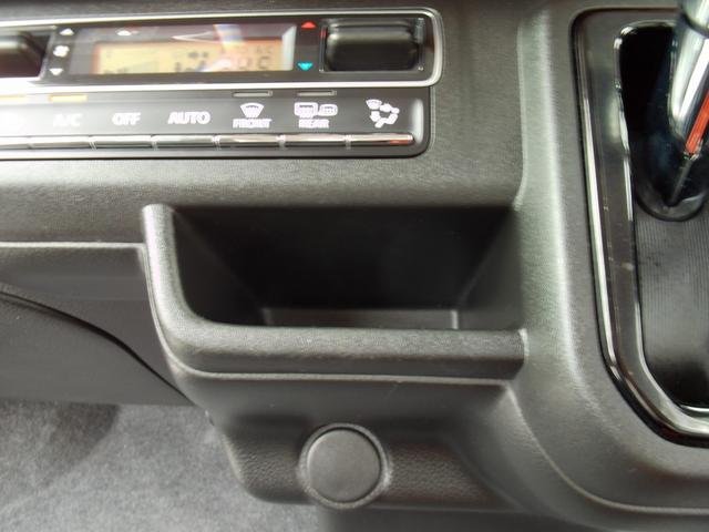 ハスラー ＨＹＢＲＩＤ　Ｘターボ　メモリーナビ　ドライブレコーダー　メモリーナビ　ドライブレコーダー　ＥＴＣ　ＬＥＤヘッドランプ　キーレスプッシュスタート　アダクティブクルーズコントロール　ステアリングオーディオスイッチ　パーソナルテーブル　マイルドハイブリッド（63枚目）