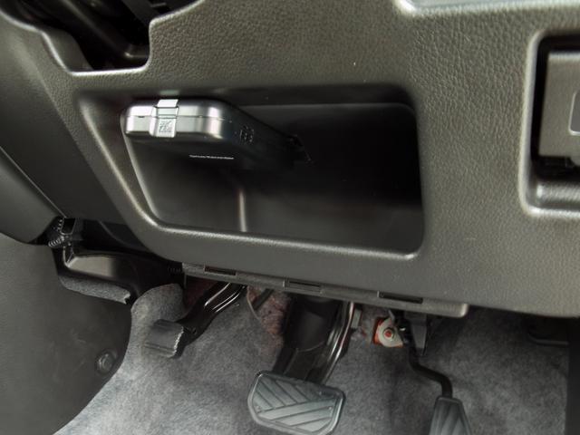 ハスラー ＨＹＢＲＩＤ　Ｘターボ　メモリーナビ　ドライブレコーダー　メモリーナビ　ドライブレコーダー　ＥＴＣ　ＬＥＤヘッドランプ　キーレスプッシュスタート　アダクティブクルーズコントロール　ステアリングオーディオスイッチ　パーソナルテーブル　マイルドハイブリッド（64枚目）