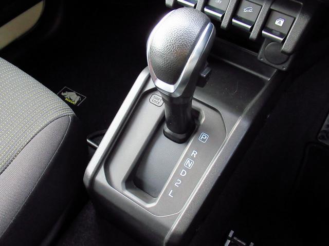 ジムニー ＸＣ　４ＷＤ　４ＡＴ　初売り特選車　オーディオレス　ＬＥＤヘッドランプ　キーレスプッシュスタート　オートクルーズコントロール　ステアリングオーディオスイッチ　衝突被害軽減ブレーキ　ＳＲＳサイド・カーテンエアバッグ　両席シートヒーター（34枚目）