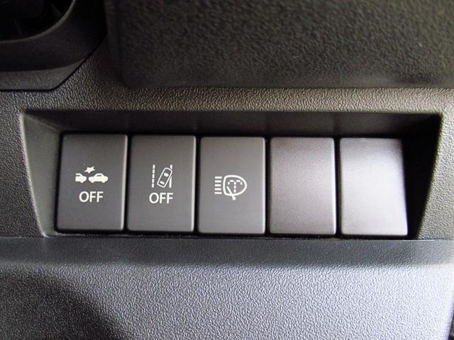 ジムニー ＸＣ　４ＷＤ　４ＡＴ　初売り特選車　オーディオレス　ＬＥＤヘッドランプ　キーレスプッシュスタート　オートクルーズコントロール　ステアリングオーディオスイッチ　衝突被害軽減ブレーキ　ＳＲＳサイド・カーテンエアバッグ　両席シートヒーター（43枚目）