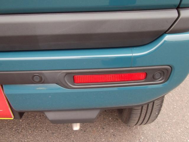 ハスラー ＨＹＢＲＩＤ　Ｘ　全方位モニター付Ｍナビ　ＬＥＤヘッドランプ　全方位モニター付メモリーナビ　ＬＥＤヘッドランプ　キーレスプッシュスタート　オーディオスイッチ　パーソナルテーブル　マイルドハイブリッド　衝突被害軽減ブレーキ　後退時ブレーキサポート　シートヒーター（40枚目）