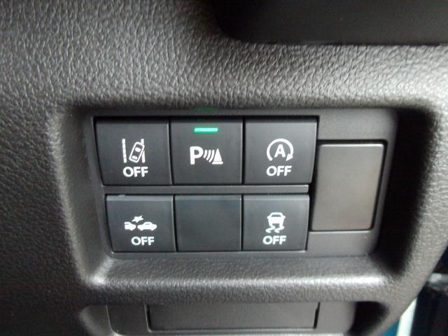 ハスラー ＨＹＢＲＩＤ　Ｘ　全方位モニター付Ｍナビ　ＬＥＤヘッドランプ　全方位モニター付メモリーナビ　ＬＥＤヘッドランプ　キーレスプッシュスタート　オーディオスイッチ　パーソナルテーブル　マイルドハイブリッド　衝突被害軽減ブレーキ　後退時ブレーキサポート　シートヒーター（52枚目）