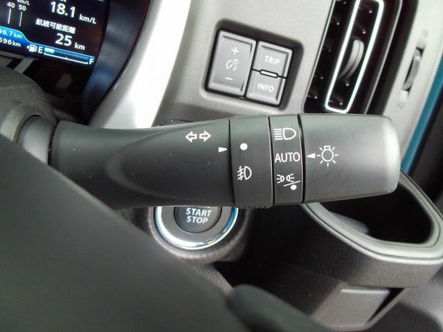 ハスラー ＨＹＢＲＩＤ　Ｘ　全方位モニター付Ｍナビ　ＬＥＤヘッドランプ　全方位モニター付メモリーナビ　ＬＥＤヘッドランプ　キーレスプッシュスタート　オーディオスイッチ　パーソナルテーブル　マイルドハイブリッド　衝突被害軽減ブレーキ　後退時ブレーキサポート　シートヒーター（53枚目）