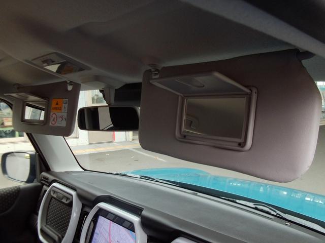 ハスラー ＨＹＢＲＩＤ　Ｘ　全方位モニター付Ｍナビ　ＬＥＤヘッドランプ　全方位モニター付メモリーナビ　ＬＥＤヘッドランプ　キーレスプッシュスタート　オーディオスイッチ　パーソナルテーブル　マイルドハイブリッド　衝突被害軽減ブレーキ　後退時ブレーキサポート　シートヒーター（58枚目）