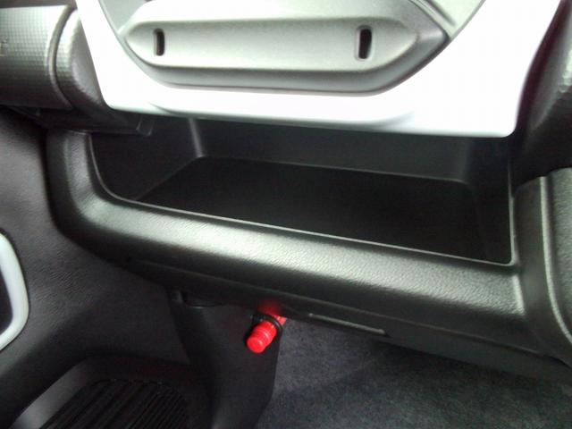 ハスラー ＨＹＢＲＩＤ　Ｘ　全方位モニター付Ｍナビ　ＬＥＤヘッドランプ　全方位モニター付メモリーナビ　ＬＥＤヘッドランプ　キーレスプッシュスタート　オーディオスイッチ　パーソナルテーブル　マイルドハイブリッド　衝突被害軽減ブレーキ　後退時ブレーキサポート　シートヒーター（61枚目）