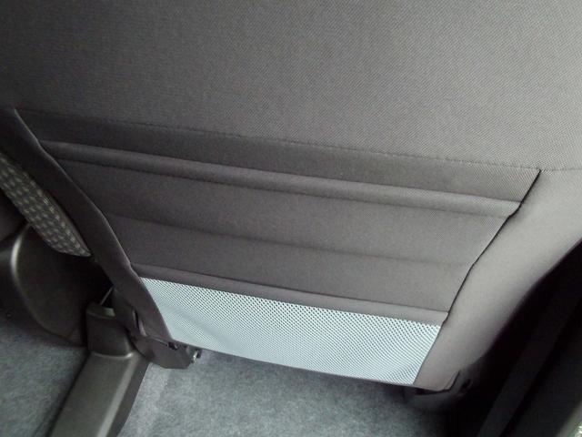 ハスラー ＨＹＢＲＩＤ　Ｘ　全方位モニター付Ｍナビ　ＬＥＤヘッドランプ　全方位モニター付メモリーナビ　ＬＥＤヘッドランプ　キーレスプッシュスタート　オーディオスイッチ　パーソナルテーブル　マイルドハイブリッド　衝突被害軽減ブレーキ　後退時ブレーキサポート　シートヒーター（68枚目）