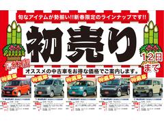 ��Ź����������֡����հ��֡�����¤δ��դ����ơ� 2