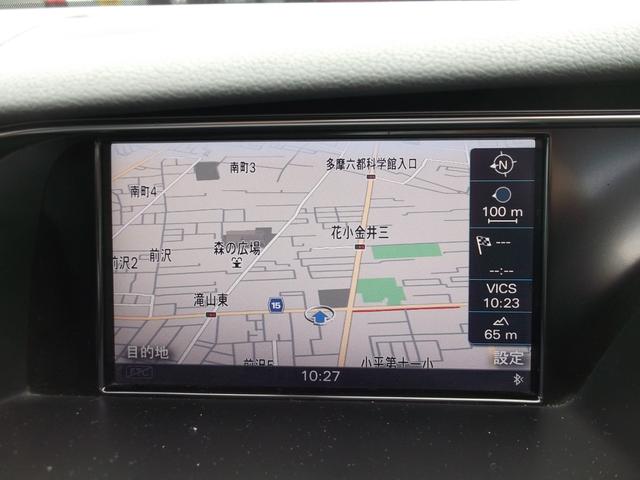 2012 avant audi map update 2012 avant audi map update