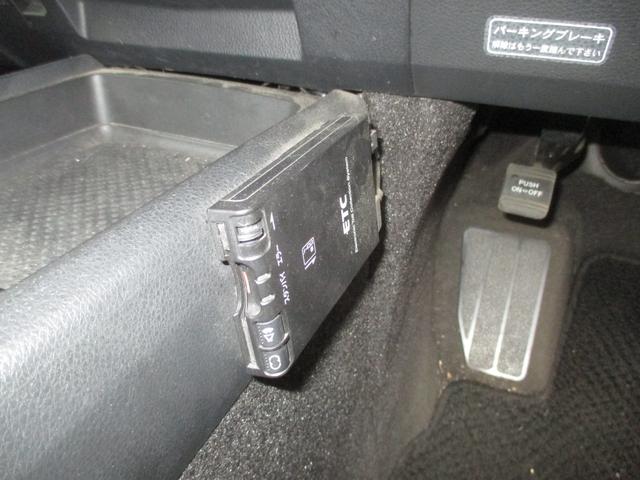 ムラーノ 250XL 純正ナビ Bカメラ スマートキー(12枚目)