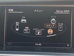 フルセグＴＶ＆ＣＤ／ＤＶＤ再生＆外部入力・Ｂｌｕｅｔｏｏｔｈ！ 5