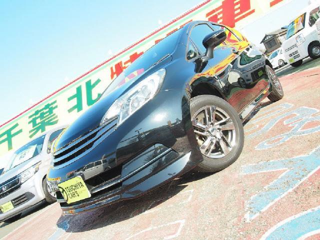 ライダーブラックライン・X Vセレクプラスセーフ 12セグS(18枚目)