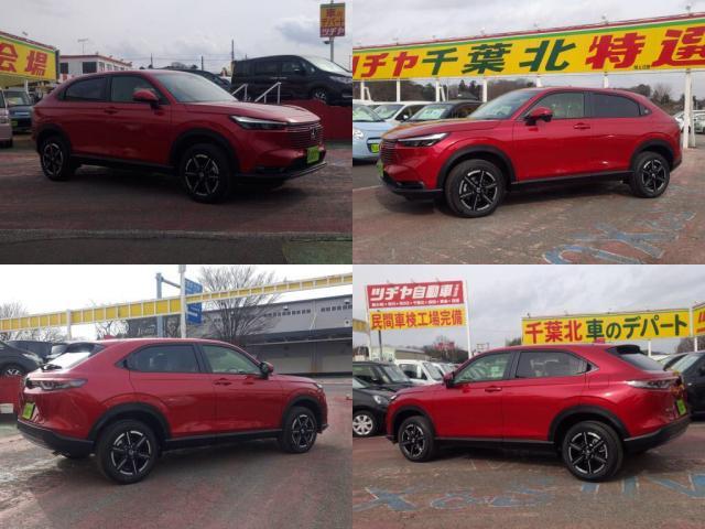 ヴェゼル ホンダ ｇ 登録済未使用車 ｌｅｄライト衝突軽減ｂキーフリー クルコン 千葉県 ｇ 登録済未使用車 ｌｅｄライト衝突軽減ｂキーフリー クルコン ホンダヴェゼルの中古車 Biglobe中古車情報 相場 検索