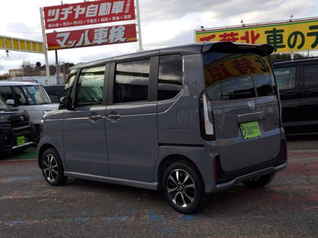 コーディネートスタイル　届出済未使用車　ＬＥＤライト両ＡドアＢカメ衝突軽減Ｂキーフリ(9枚目)