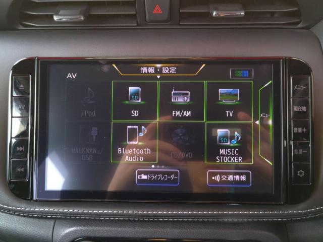 キックス Ｘ　１オナ１２セグＭナビ全方位カメＬＥＤライトＥＴＣ衝突軽減Ｂキ（13枚目）