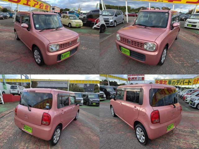 アルトラパン X オートACキーフリー ベンチシート(4枚目)