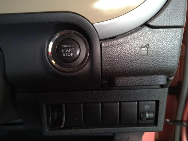 アルトラパン X オートACキーフリー ベンチシート(15枚目)