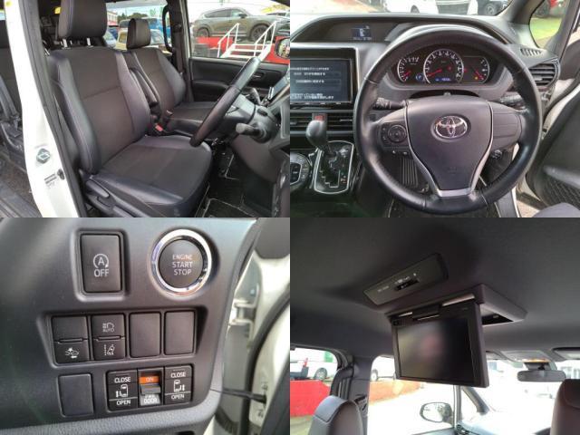 ノア Si ダブルバイビー(5枚目)