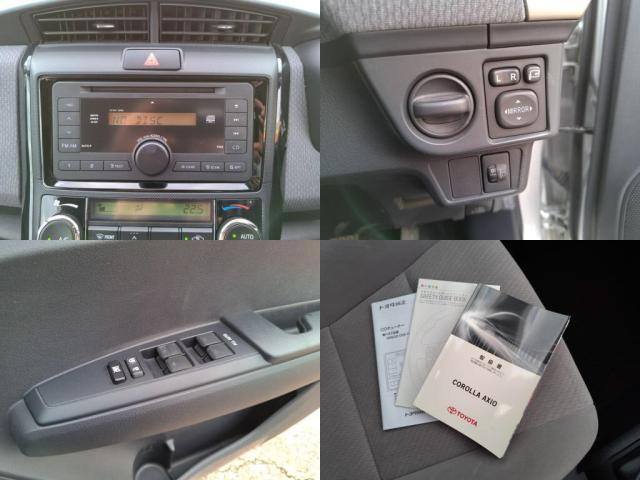 カローラアクシオ 1.5G(6枚目)