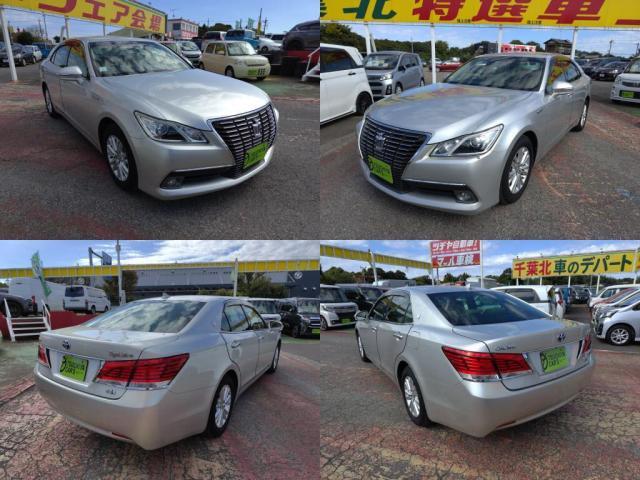 クラウンハイブリッド ロイヤルサルーン 12セグHDDナビBカメラHIDキーフリETCオートAC(4枚目)