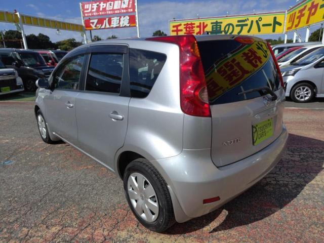 ノート 15G(12枚目)