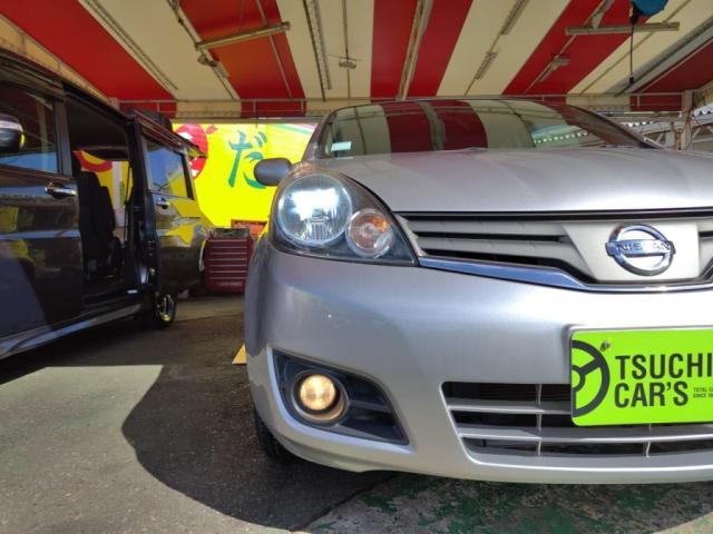 ノート 15G(20枚目)