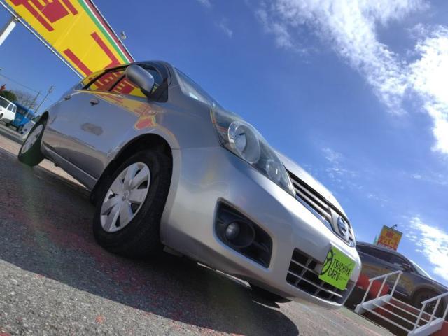 ノート 15G(25枚目)