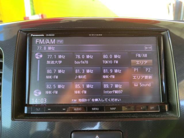 ワゴンＲスティングレー Ｘ　１２セグＨＩＤシートＨアイドリングＳ衝突軽減Ｂキーフリ（18枚目）