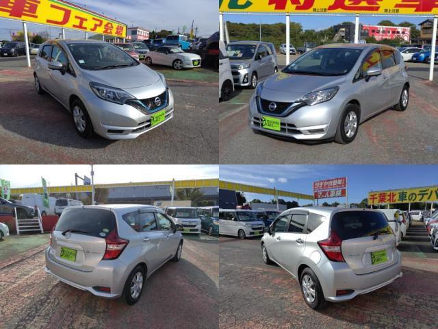 ノート ｅパワーＢ　Ｍナビ全方位カメラＥＴＣ衝突軽減Ｂキーフリー（4枚目）