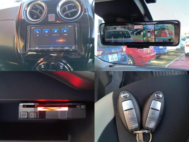 ノート ｅパワーＢ　Ｍナビ全方位カメラＥＴＣ衝突軽減Ｂキーフリー（6枚目）