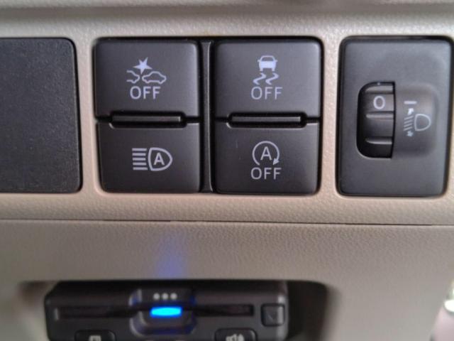 キャスト スタイルX リミテッド SAIII 12セグMナビBカメラETC衝突軽減Bキーフリー(16枚目)