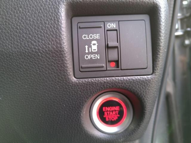 Ｎ－ＢＯＸカスタム Ｇ・Ｌホンダセンシング　１２セグＭナビＢカメ左ＡドアＬＥＤライＥＴＣ衝突軽減Ｂキーフ（15枚目）