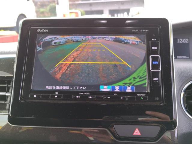 Ｎ－ＢＯＸカスタム Ｇ・Ｌホンダセンシング　１２セグＭナビＢカメ左ＡドアＬＥＤライＥＴＣ衝突軽減Ｂキーフ（17枚目）