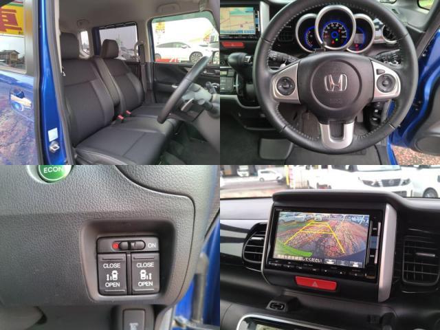 Ｎ－ＢＯＸカスタム Ｇ・ターボＬパッケージ（5枚目）