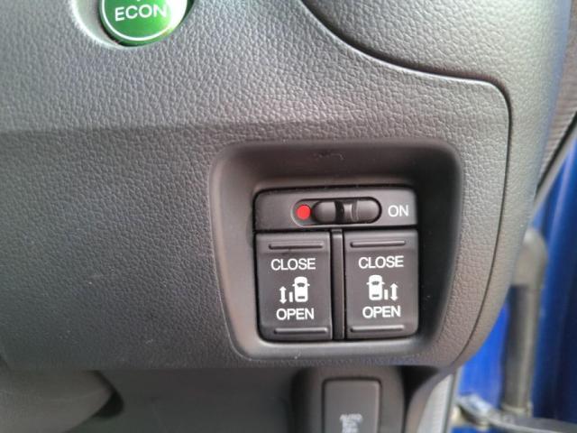 Ｎ－ＢＯＸカスタム Ｇ・ターボＬパッケージ（15枚目）