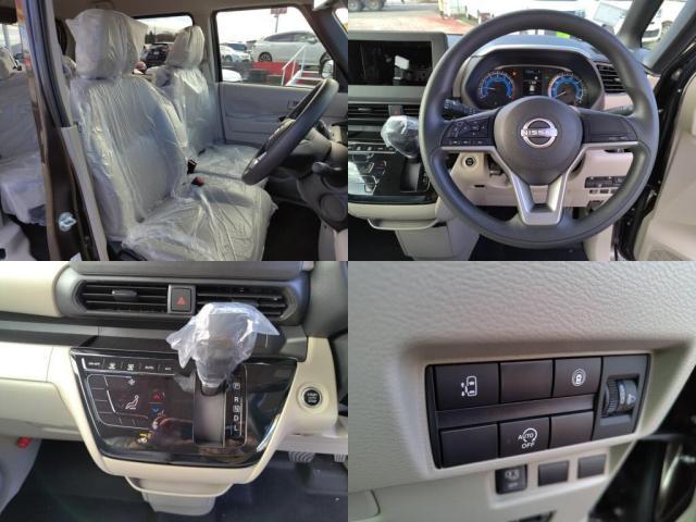 ルークス Ｘ　届出済未使用車　ＬＥＤライ左Ａドア全方位カメ衝突軽減Ｂキーフ（5枚目）