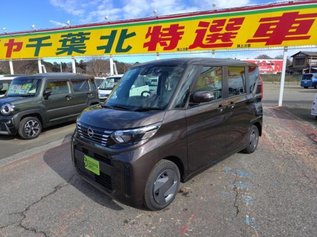 ルークス Ｘ　届出済未使用車　ＬＥＤライ左Ａドア全方位カメ衝突軽減Ｂキーフ（10枚目）